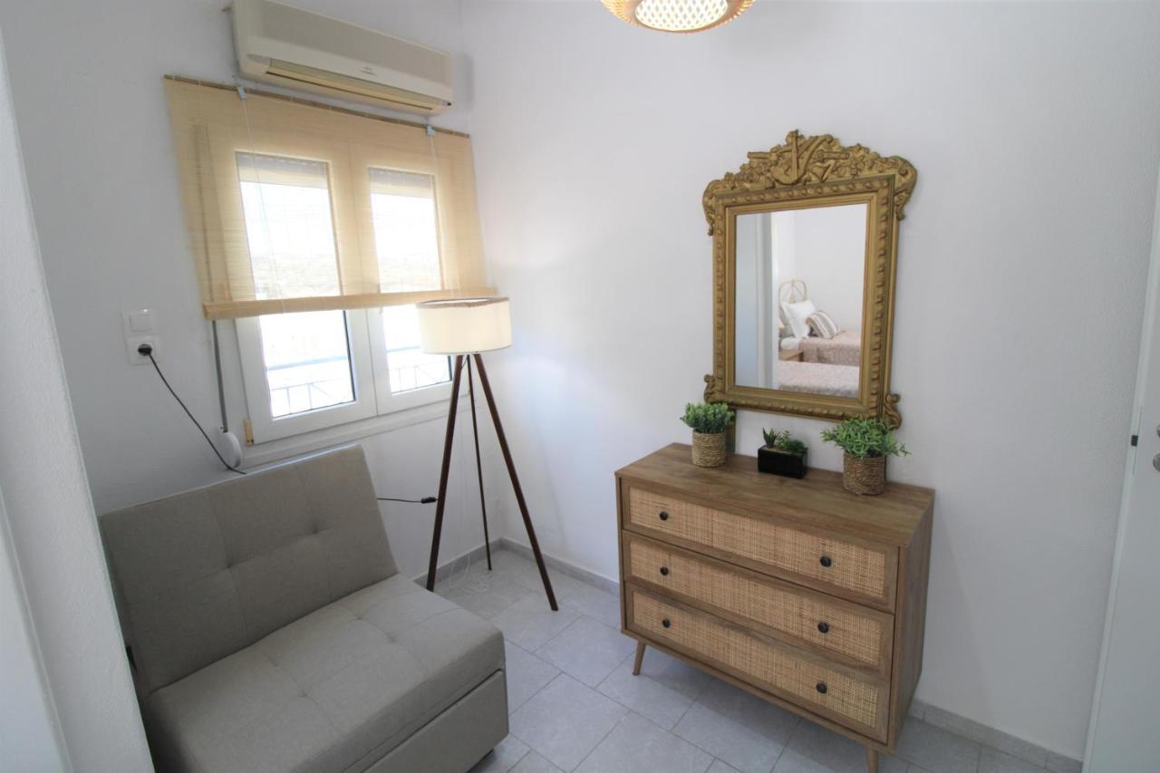 Stardust, The Apartment Adamantas  Luaran gambar